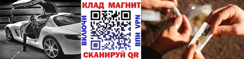 Купить закладку Очёр ГЕРОИН  Меф мяу мяу  COCAIN  СК  ГАШИШ  Марихуана 