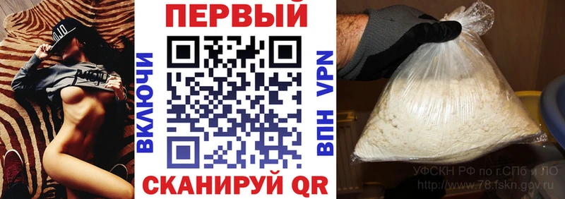 Амфетамин 97% магазин наркотиков Очёр