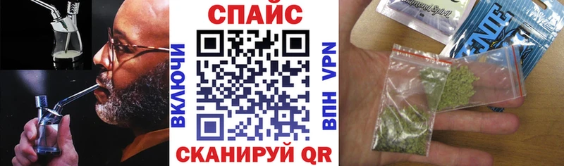 Бутират бутандиол  Очёр 
