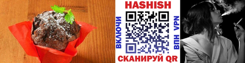 Еда ТГК конопля  купить  сайты  Очёр 