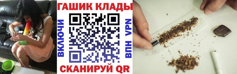 ГАШ Изолятор Очёр