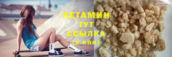 мдма Переславль-Залесский