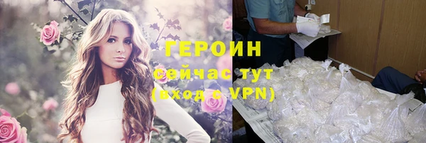 мдма Переславль-Залесский