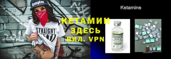 мдма Переславль-Залесский