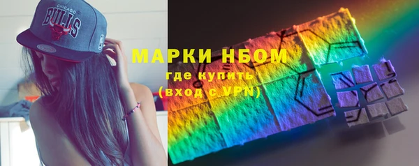мдма Переславль-Залесский