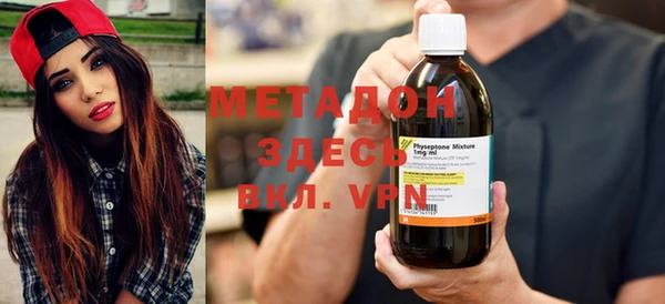 тгк Пестово