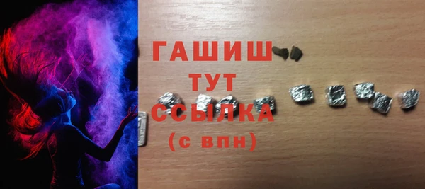 мдма Переславль-Залесский