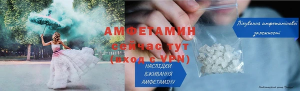 стаф Остров