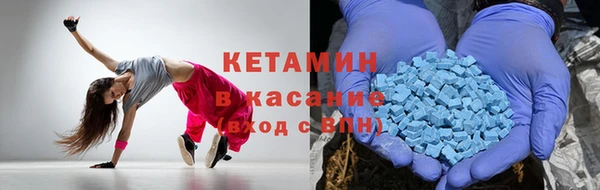 меф Навашино