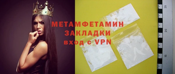 стаф Остров