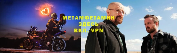 мдма Переславль-Залесский