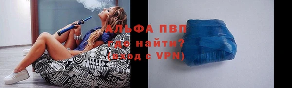 мдма Переславль-Залесский