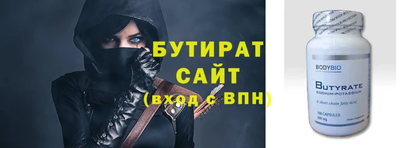 тгк Пестово