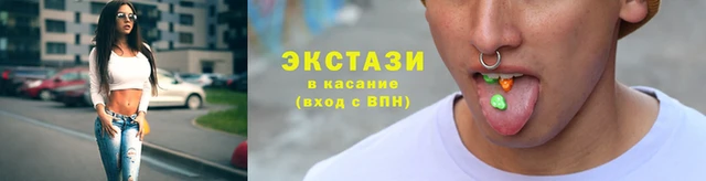 mix Осинники