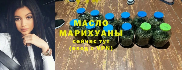 МДМА Пересвет