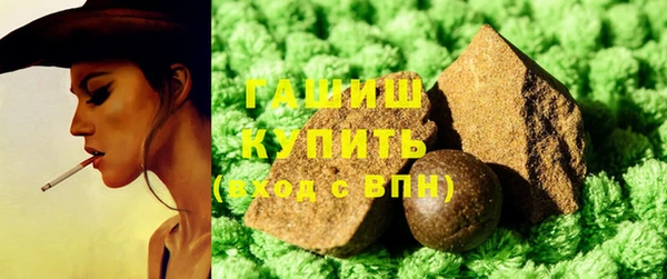 тгк Пестово
