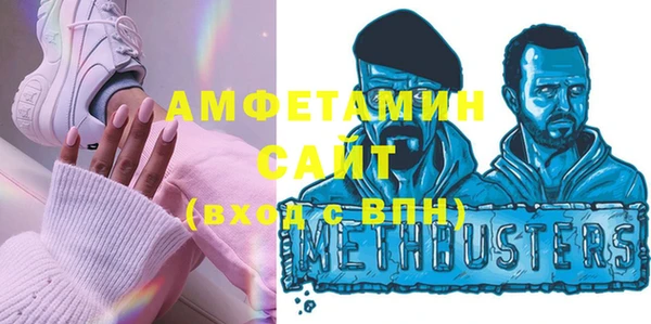 тгк Пестово
