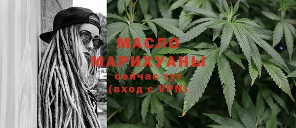 мдма Переславль-Залесский