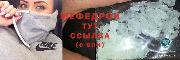 COCAINE Гусиноозёрск