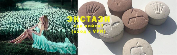 меф Навашино