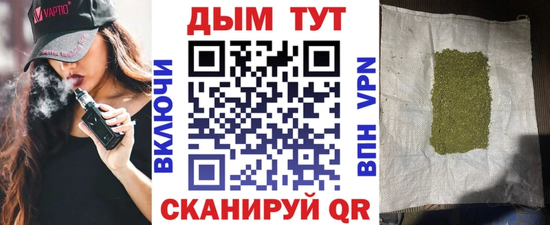 Марихуана марихуана  hydra сайт  Очёр 